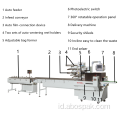 Pengumpan Auto Mie Instan Bantal Packaging Machinery